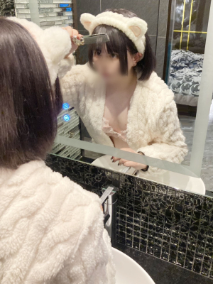 ゆず