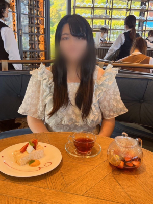 らん