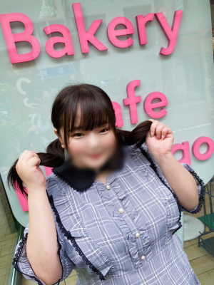 あい
