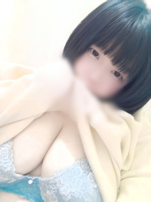 ねむ