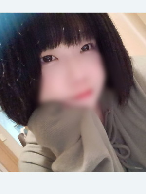 ねむ
