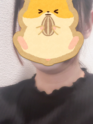 りん