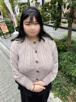 はく