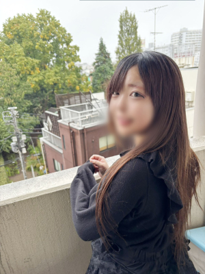めろ