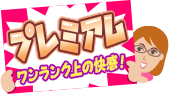 v~A[N̉I]