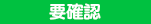 vmF