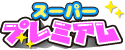 X[p[v~A
