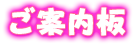 ē