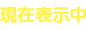 ݕ\