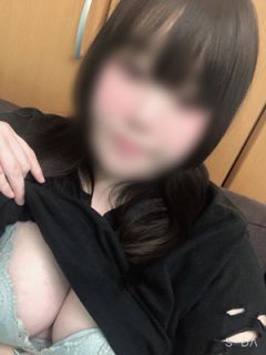 あむ