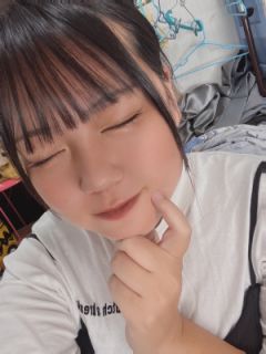あまの