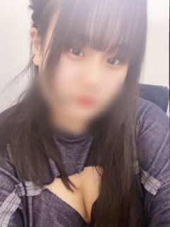 かな