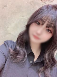 あき