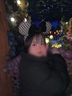 はる