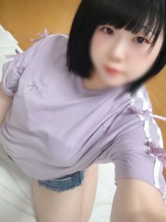 ねむ