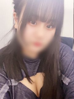 かな