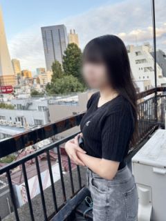 るな