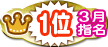 03-01