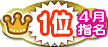 04-01