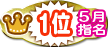 05-01