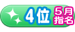 05-04
