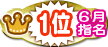 06-01