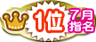 07-01
