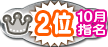 10-02