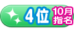 10-04